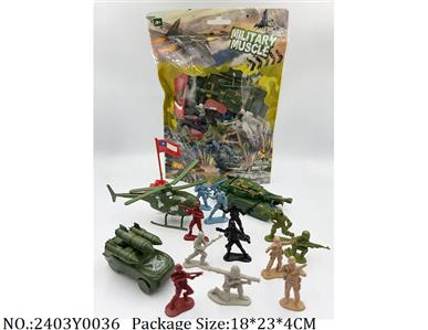 2403Y0036 - Military Playing Set
