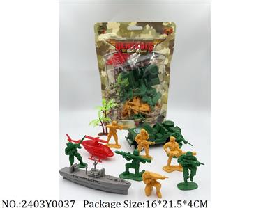 2403Y0037 - Military Playing Set