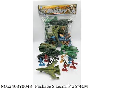 2403Y0043 - Military Playing Set