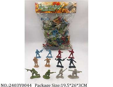 2403Y0044 - Military Playing Set
