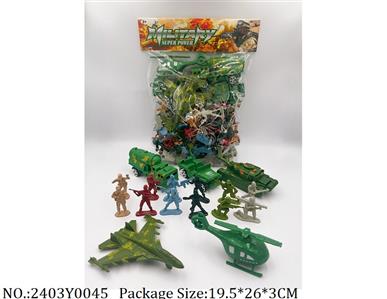 2403Y0045 - Military Playing Set