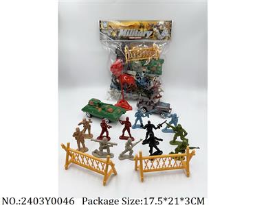 2403Y0046 - Military Playing Set