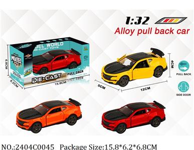 2404C0045 - Pull Back Toys