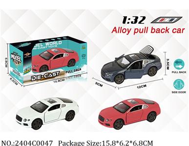 2404C0047 - Pull Back Toys