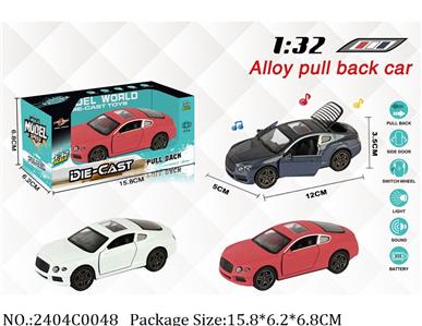 2404C0048 - Pull Back Toys