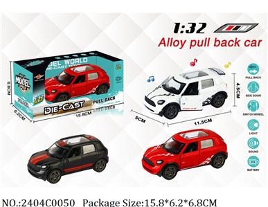 2404C0050 - Pull Back Toys