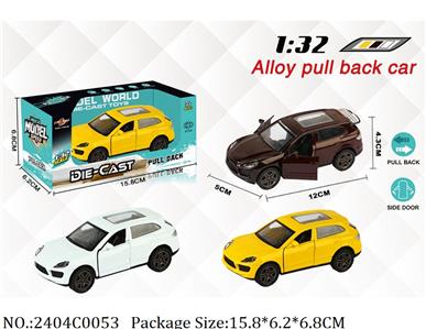 2404C0053 - Pull Back Toys