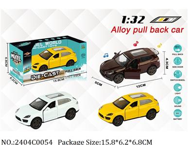 2404C0054 - Pull Back Toys