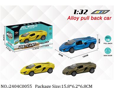 2404C0055 - Pull Back Toys