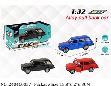 2404C0057 - Pull Back Toys