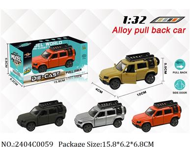 2404C0059 - Pull Back Toys