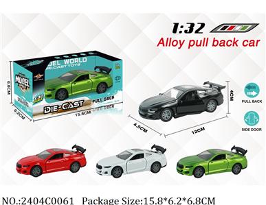 2404C0061 - Pull Back Toys