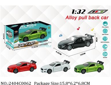 2404C0062 - Pull Back Toys