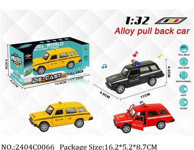 2404C0066 - Pull Back Toys