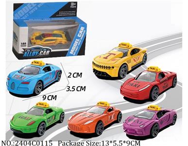 2404C0115 - Pull Back Toys