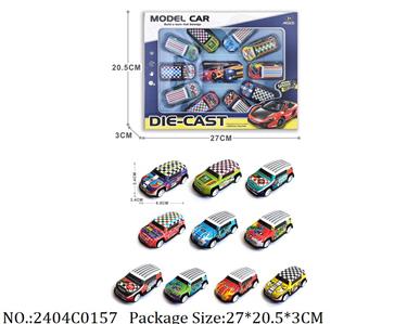 2404C0157 - Pull Back Vehicle