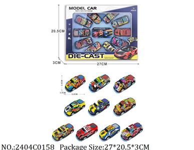 2404C0158 - Pull Back Vehicle