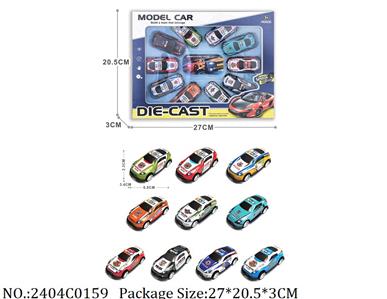 2404C0159 - Pull Back Vehicle