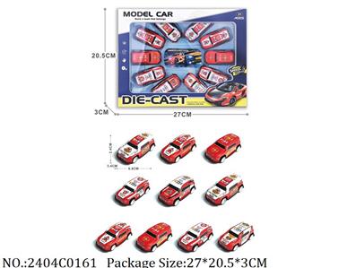 2404C0161 - Pull Back Vehicle