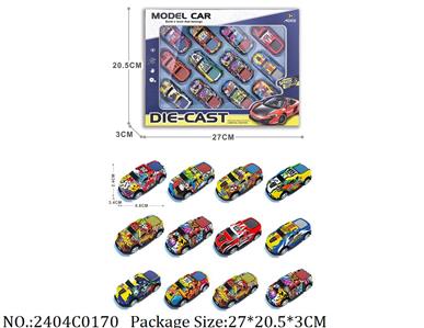 2404C0170 - Pull Back Vehicle