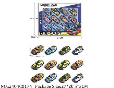 2404C0174 - Pull Back Vehicle