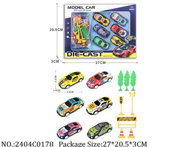 2404C0178 - Pull Back Vehicle