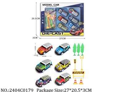 2404C0179 - Pull Back Vehicle