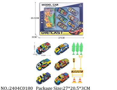 2404C0180 - Pull Back Vehicle