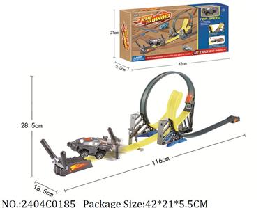 2404C0185 - Pull Back Track Car