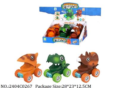 2404C0267 - Pull Back Toys