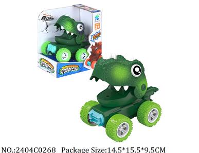 2404C0268 - Pull Back Toys