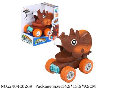 2404C0269 - Pull Back Toys