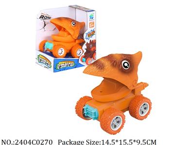 2404C0270 - Pull Back Toys