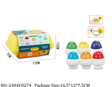 2404C0274 - Pull Back Toys