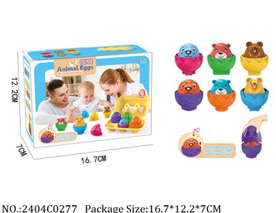 2404C0277 - Pull Back Toys