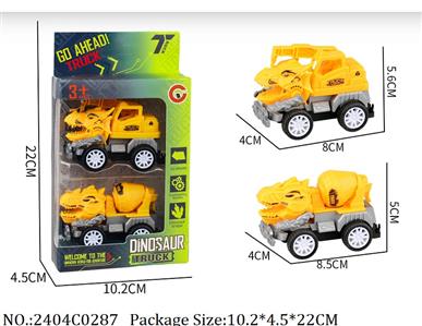 2404C0287 - Pull Back Toys