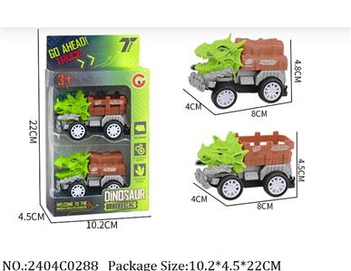 2404C0288 - Pull Back Toys