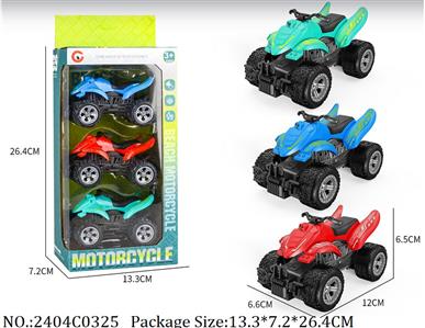 2404C0325 - Pull Back Toys