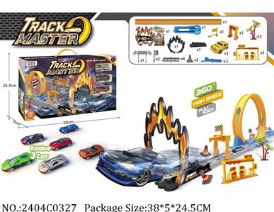 2404C0327 - Pull Back Toys