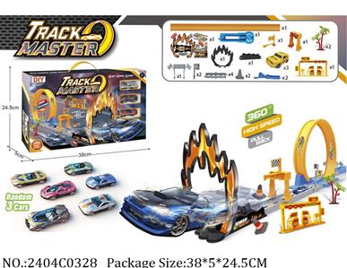 2404C0328 - Pull Back Toys