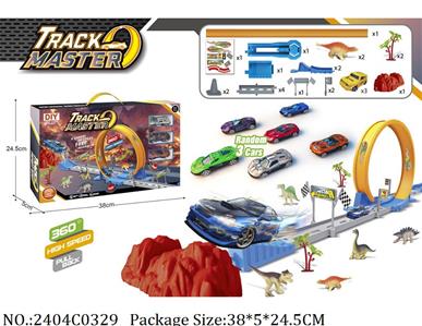 2404C0329 - Pull Back Toys