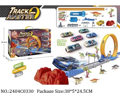 2404C0330 - Pull Back Toys