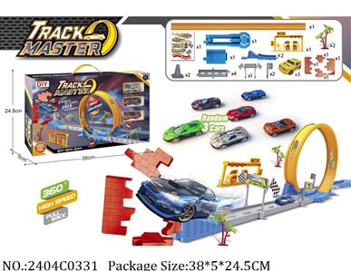 2404C0331 - Pull Back Toys