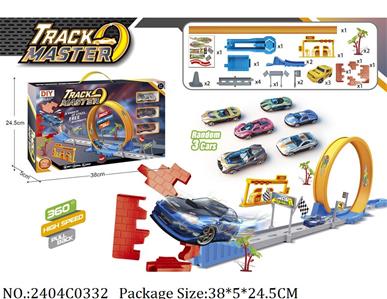 2404C0332 - Pull Back Toys