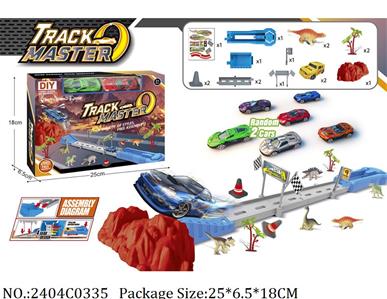 2404C0335 - Pull Back Toys