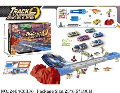 2404C0336 - Pull Back Toys