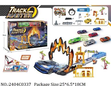 2404C0337 - Pull Back Toys