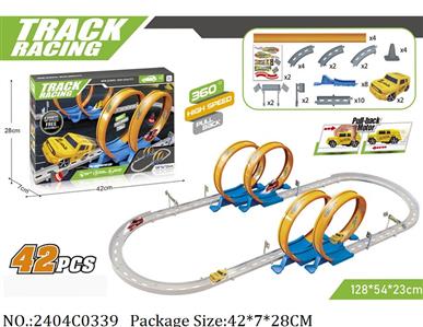 2404C0339 - Pull Back Toys