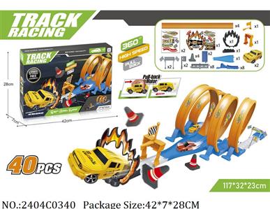 2404C0340 - Pull Back Toys