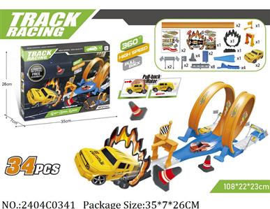 2404C0341 - Pull Back Toys